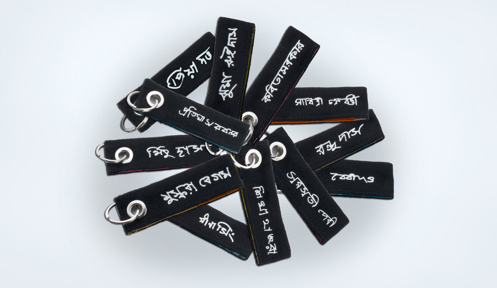 Porte-clés boucle Signature