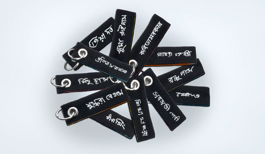 Porte-clés boucle Signature