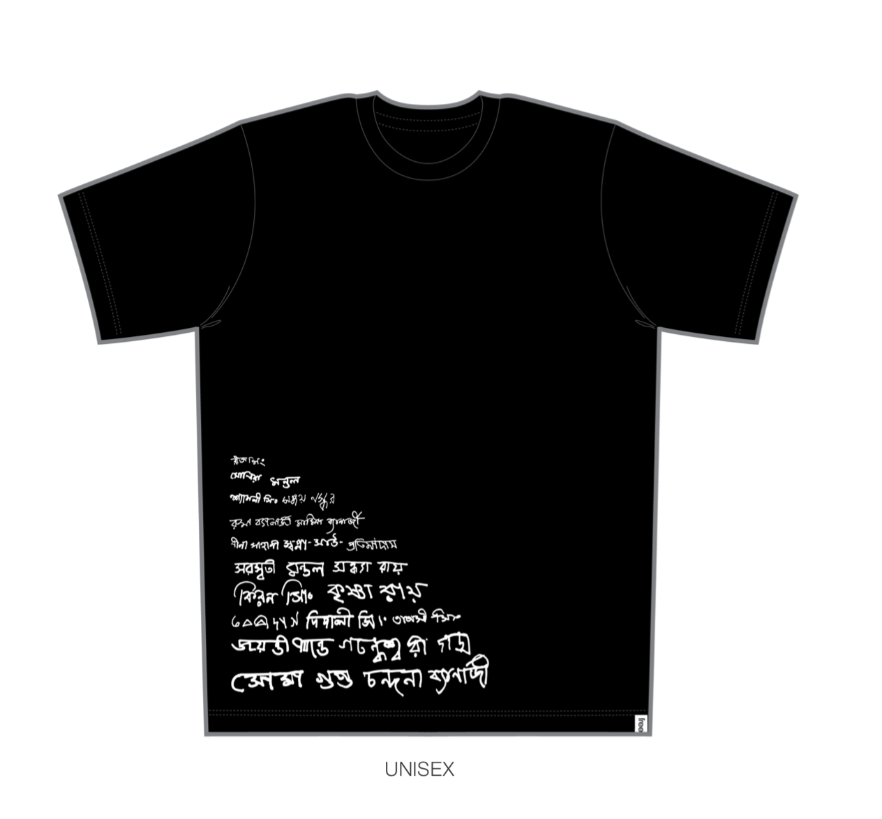 Signature Tee | Unisex